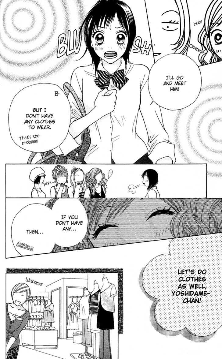 Kokoro Chapter 2 page 53 - Chapter 2