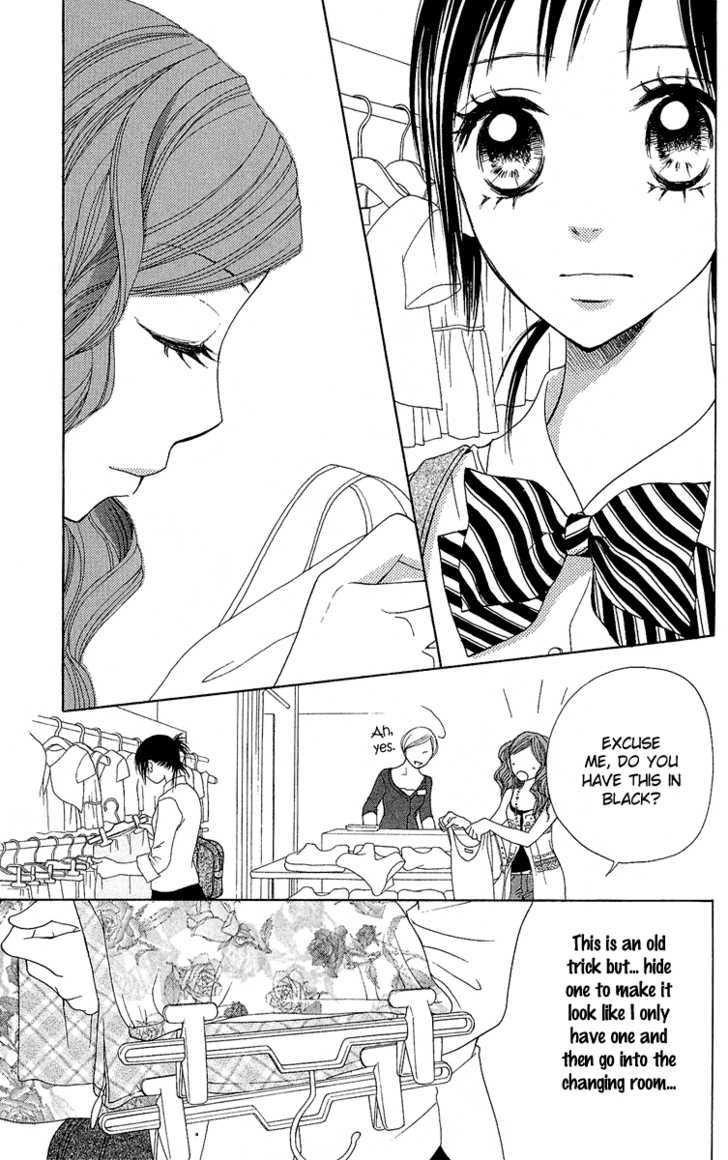 Kokoro Chapter 2 page 54 - Chapter 2