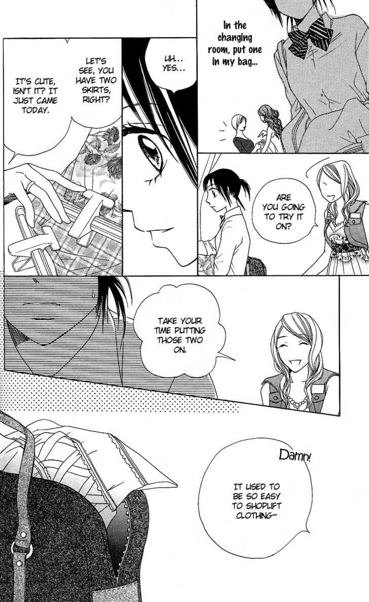 Kokoro Chapter 2 page 55 - Chapter 2