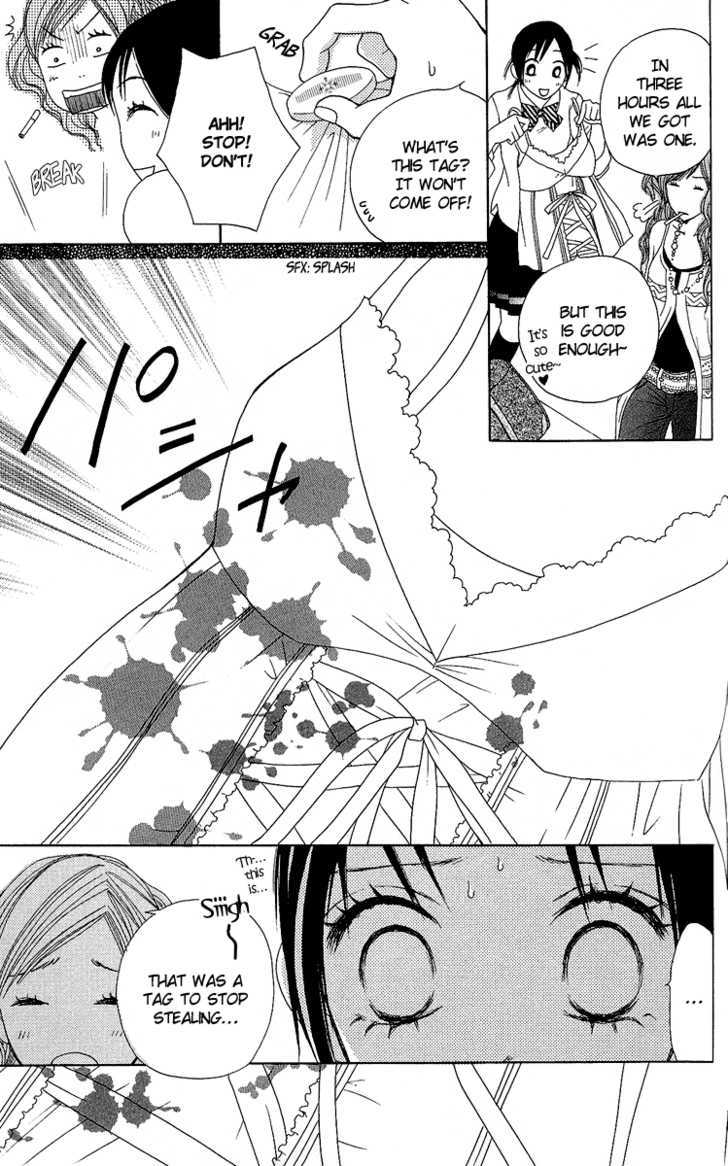 Kokoro Chapter 2 page 56 - Chapter 2