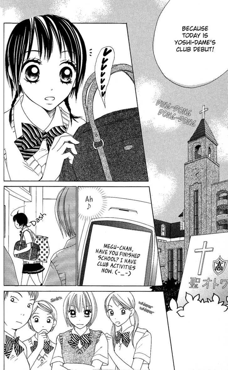 Kokoro Chapter 3 page 13 - Chapter 3
