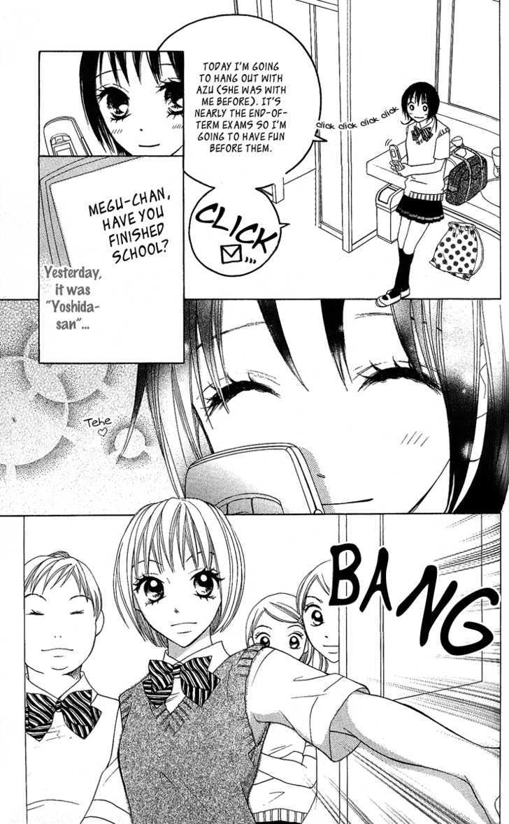 Kokoro Chapter 3 page 14 - Chapter 3
