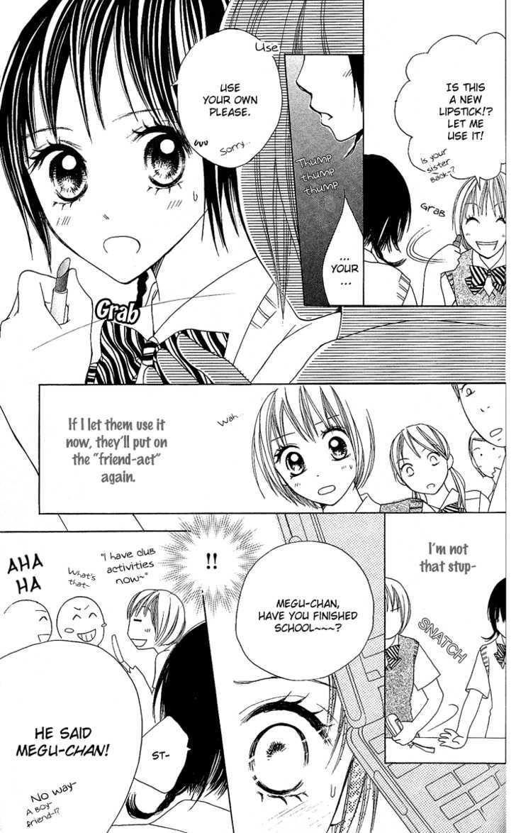 Kokoro Chapter 3 page 16 - Chapter 3