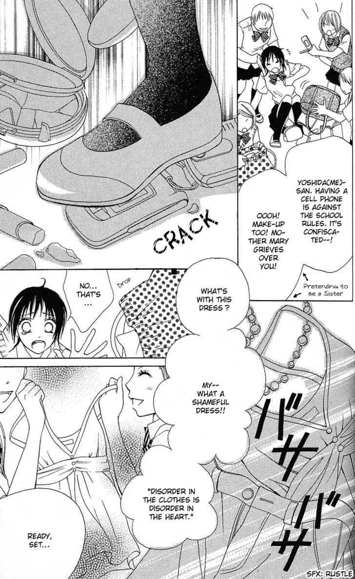 Kokoro Chapter 3 page 18 - Chapter 3