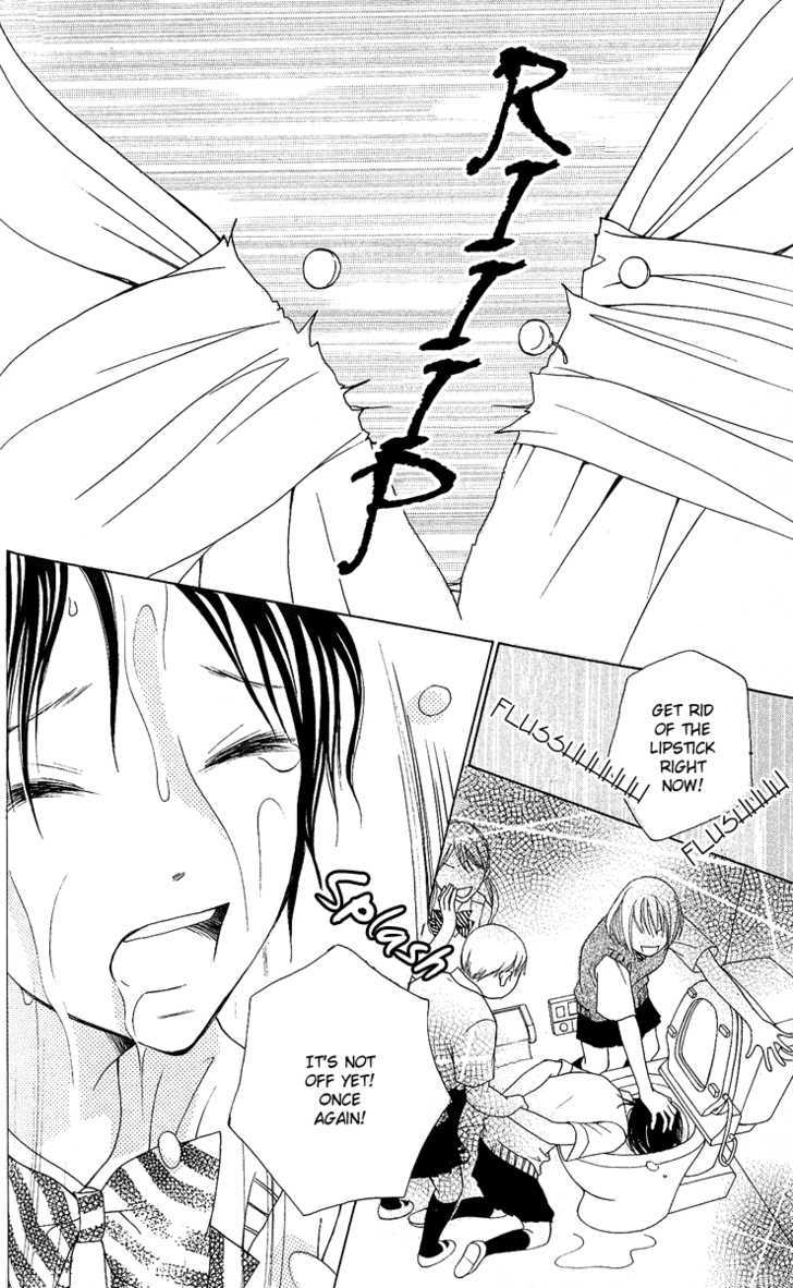 Kokoro Chapter 3 page 19 - Chapter 3