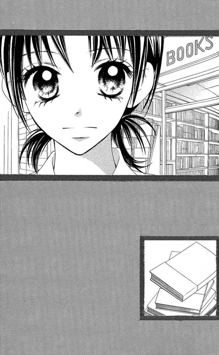Kokoro Chapter 3 page 2 - Chapter 3