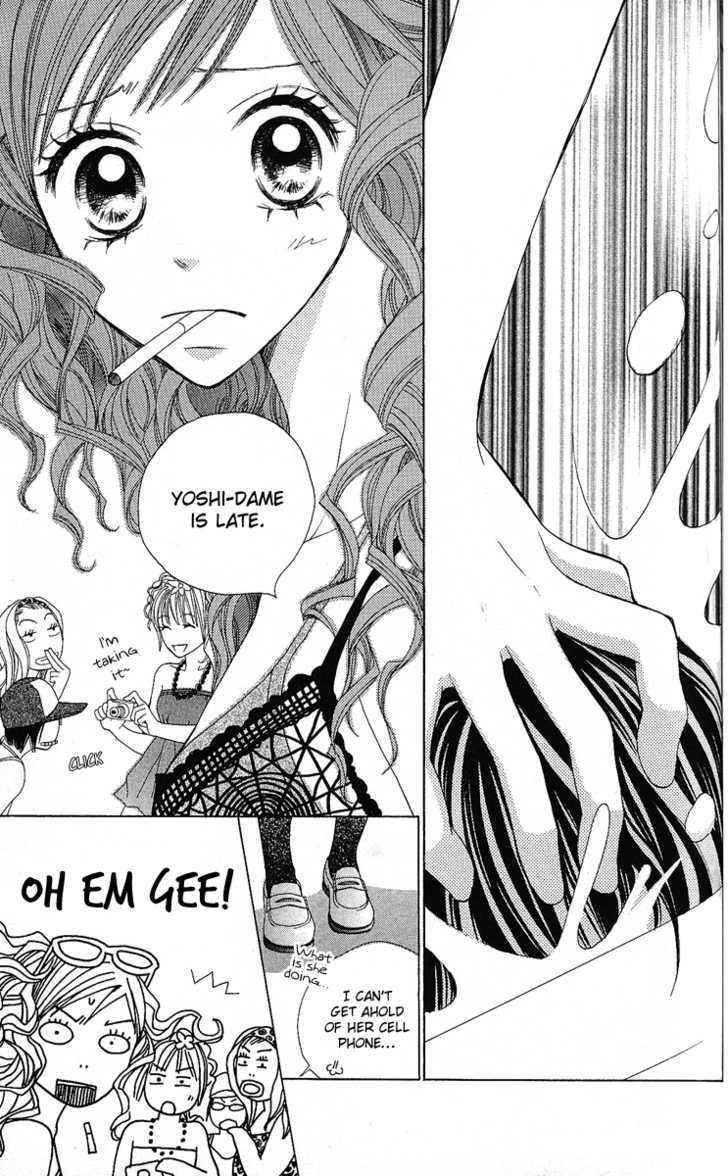Kokoro Chapter 3 page 20 - Chapter 3