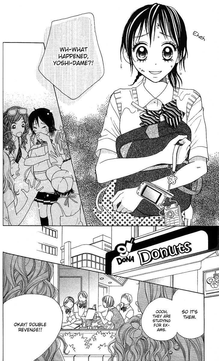 Kokoro Chapter 3 page 21 - Chapter 3