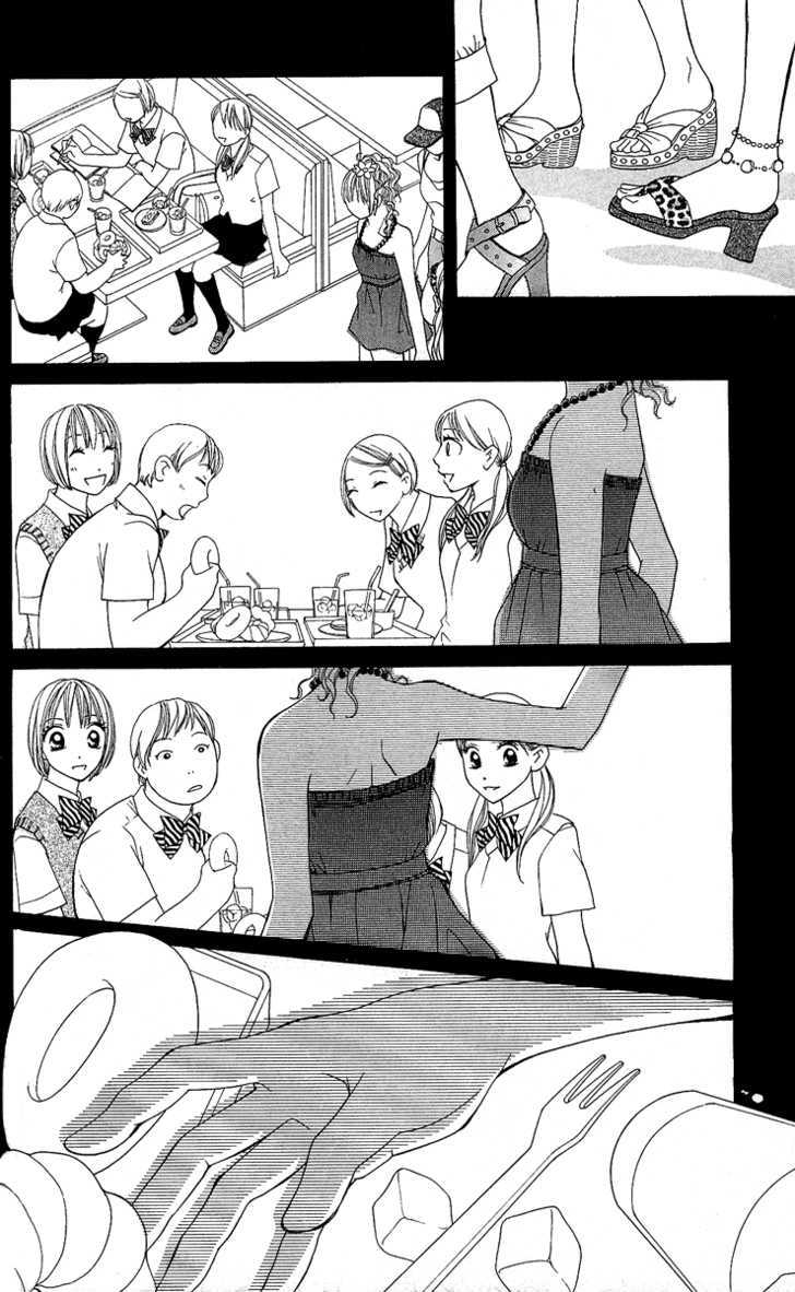 Kokoro Chapter 3 page 23 - Chapter 3