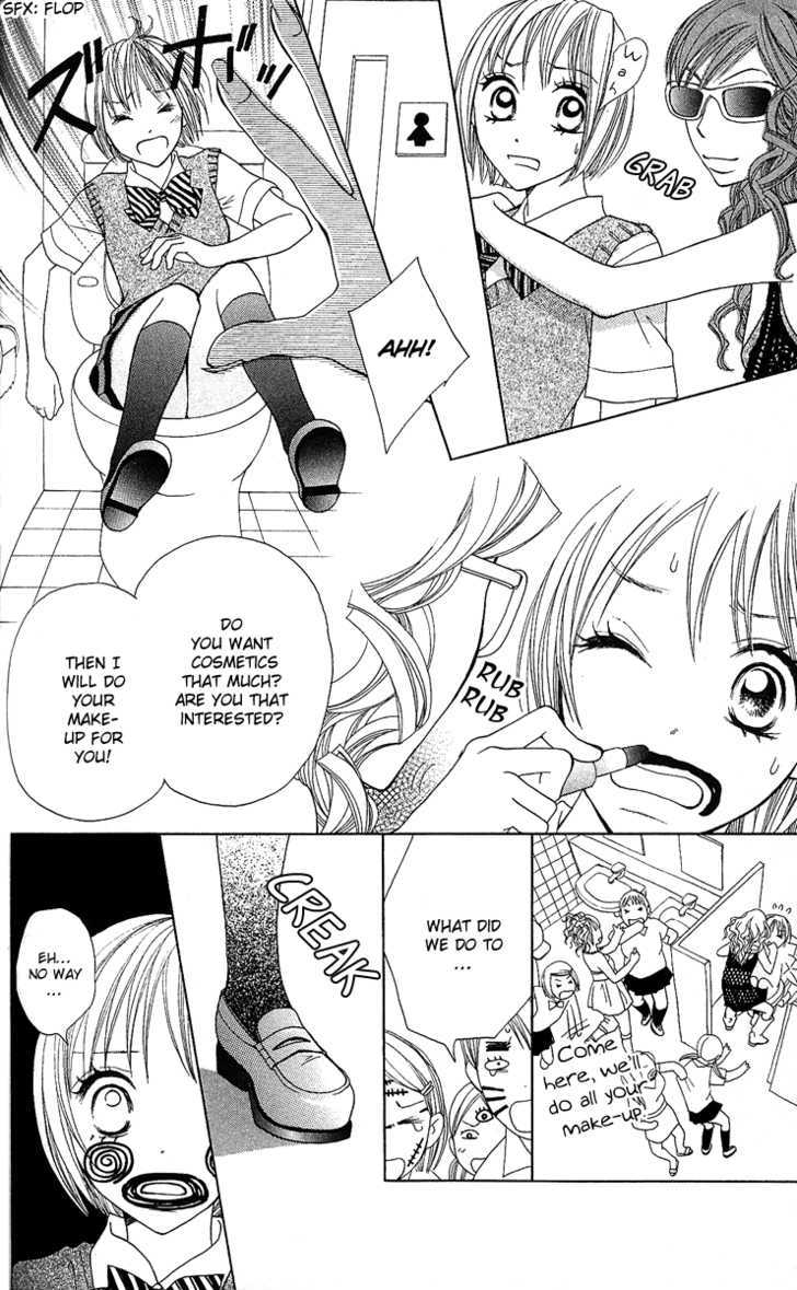 Kokoro Chapter 3 page 25 - Chapter 3