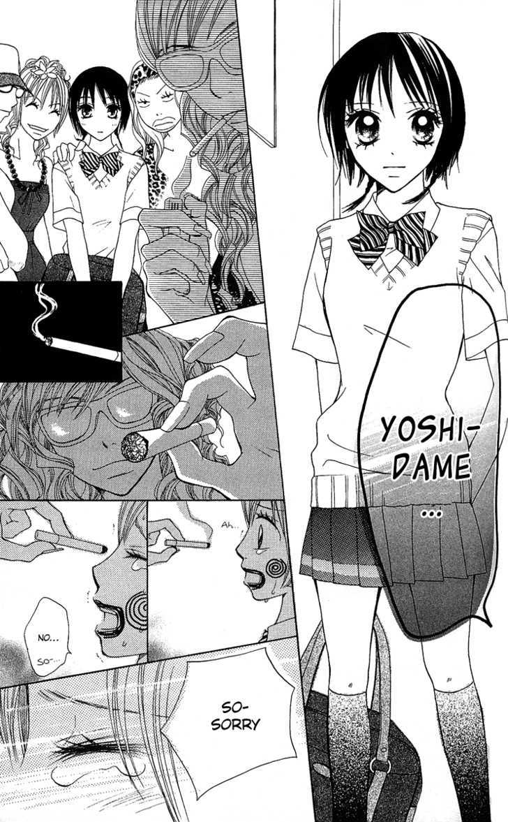 Kokoro Chapter 3 page 26 - Chapter 3