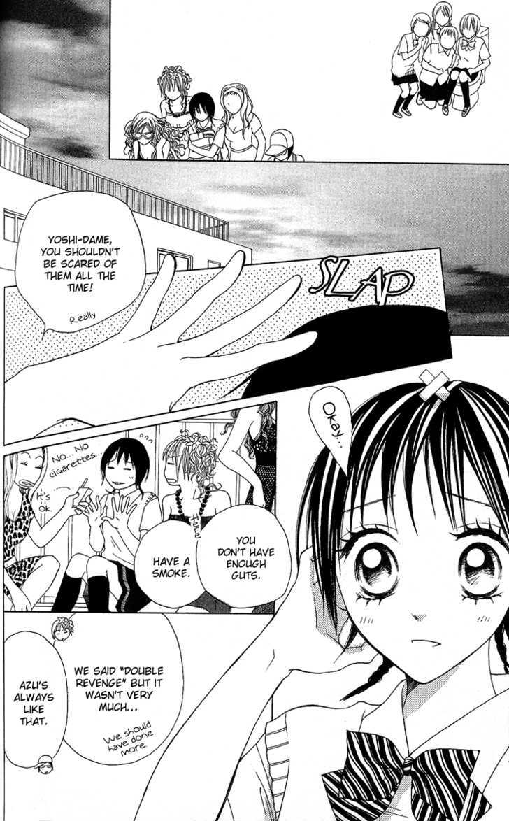 Kokoro Chapter 3 page 29 - Chapter 3