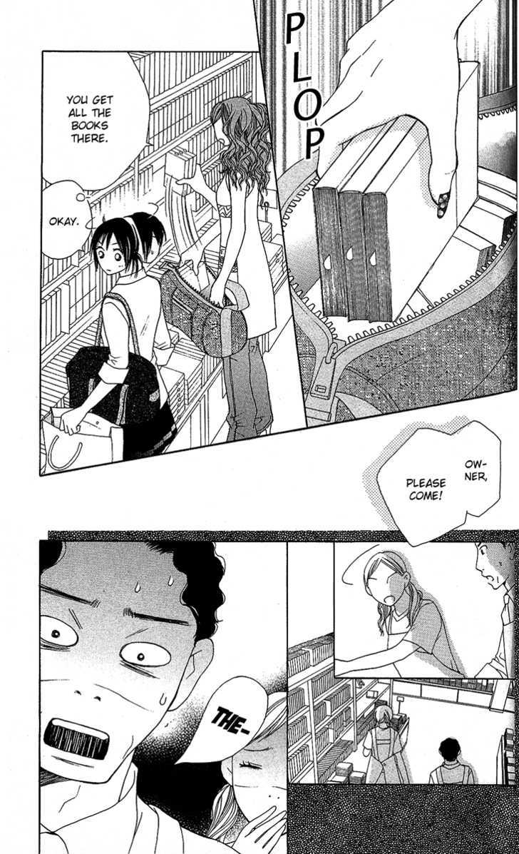 Kokoro Chapter 3 page 4 - Chapter 3