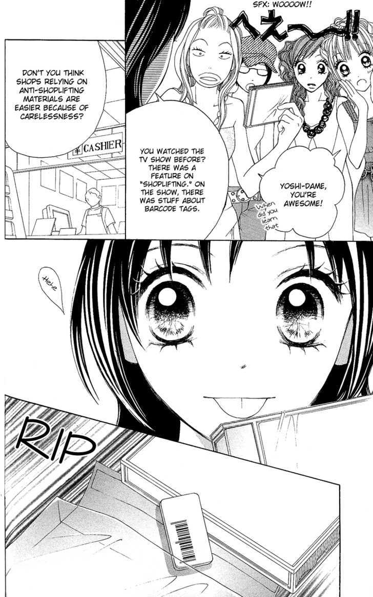 Kokoro Chapter 3 page 43 - Chapter 3