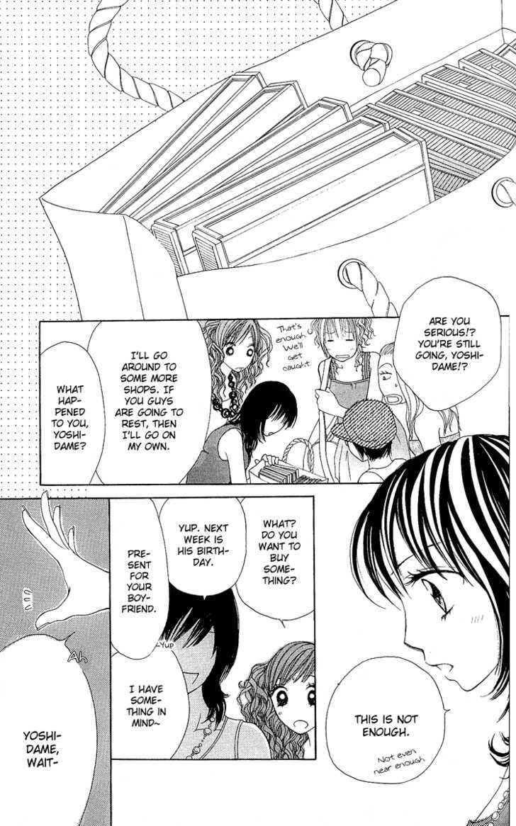 Kokoro Chapter 3 page 44 - Chapter 3