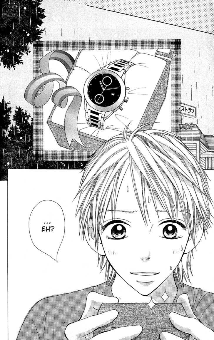 Kokoro Chapter 3 page 47 - Chapter 3