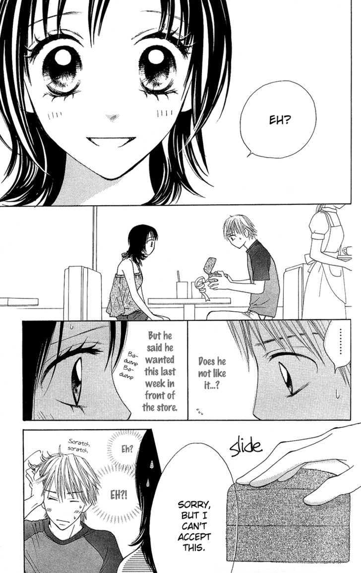 Kokoro Chapter 3 page 48 - Chapter 3