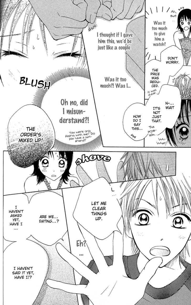 Kokoro Chapter 3 page 49 - Chapter 3