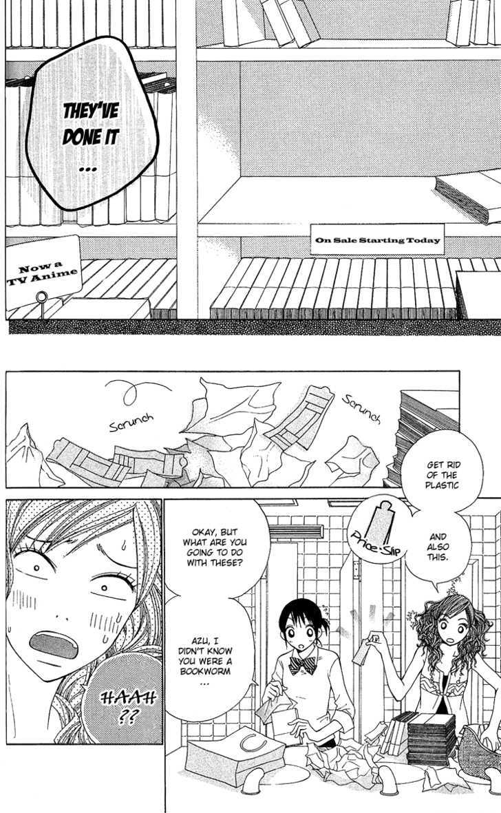 Kokoro Chapter 3 page 5 - Chapter 3