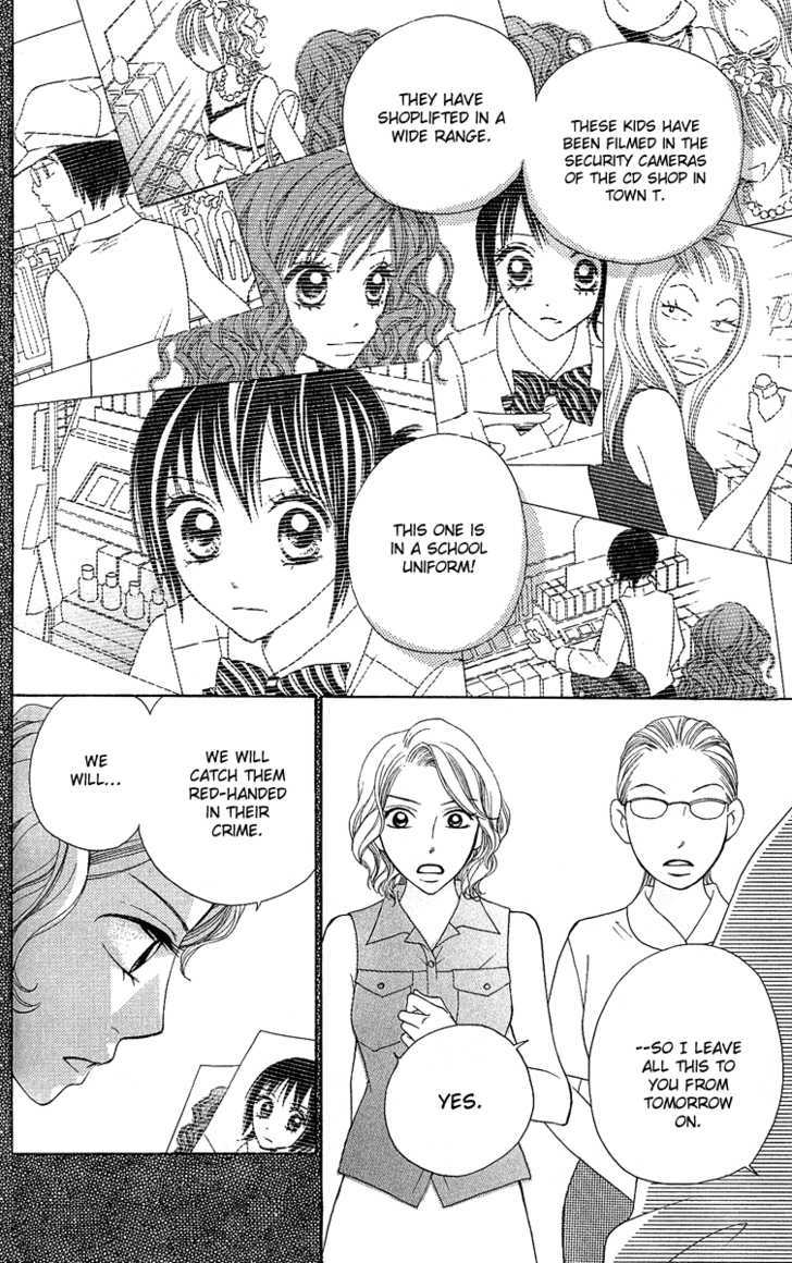 Kokoro Chapter 3 page 53 - Chapter 3