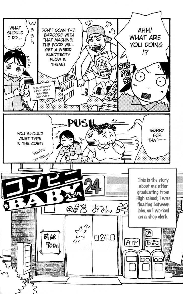 Kokoro Chapter 3 page 55 - Chapter 3