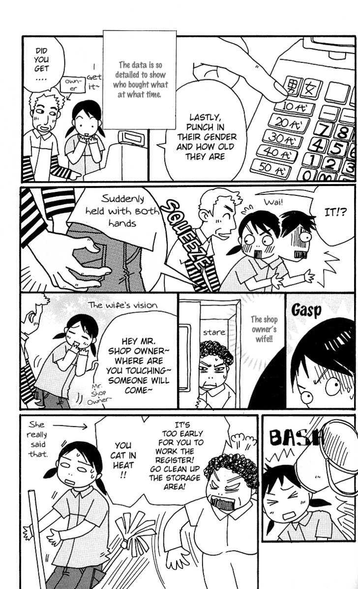 Kokoro Chapter 3 page 56 - Chapter 3