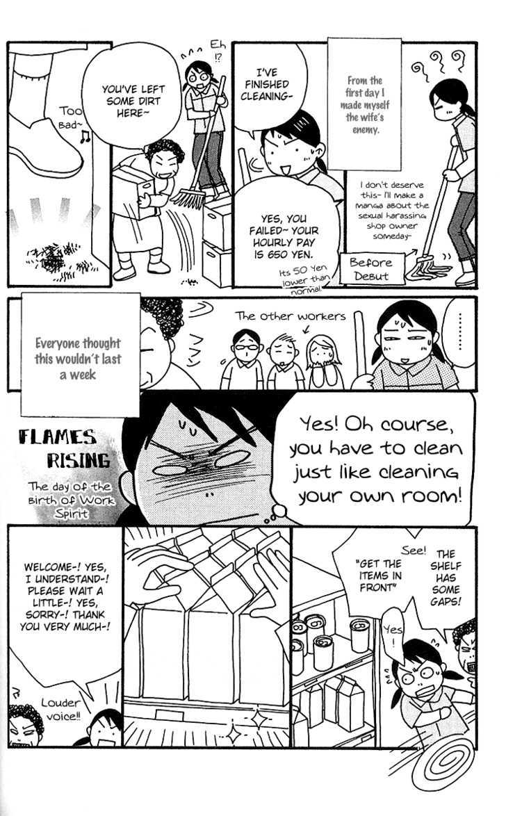 Kokoro Chapter 3 page 57 - Chapter 3