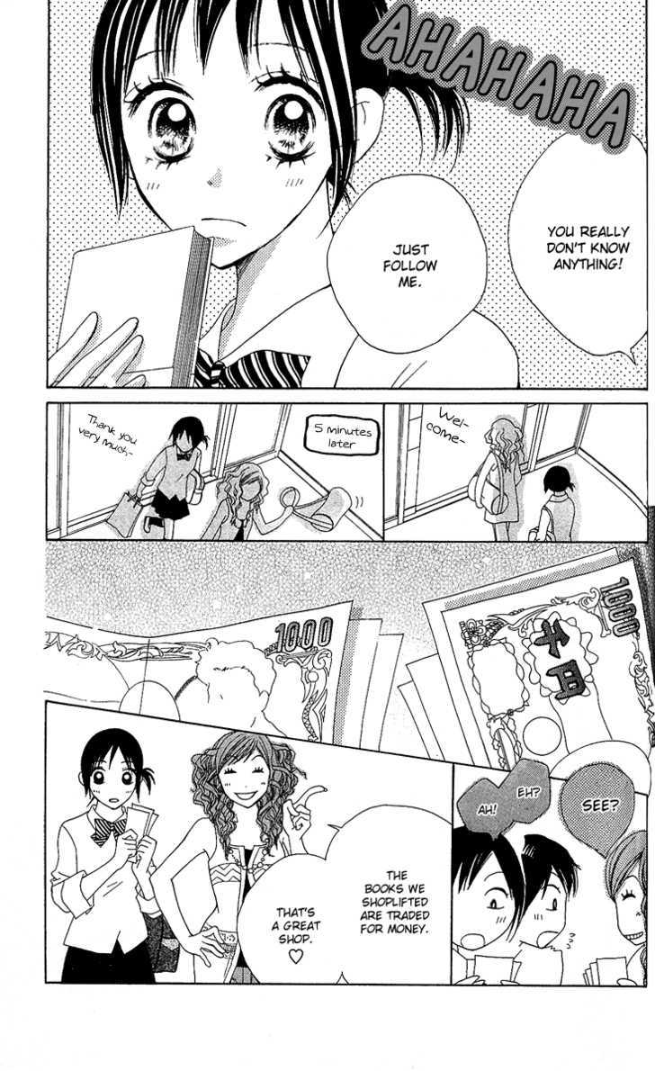 Kokoro Chapter 3 page 6 - Chapter 3