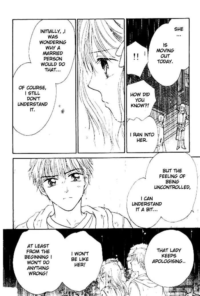Kokoromade Daite Chapter 1 page 95 - Chapter 1: Story 1