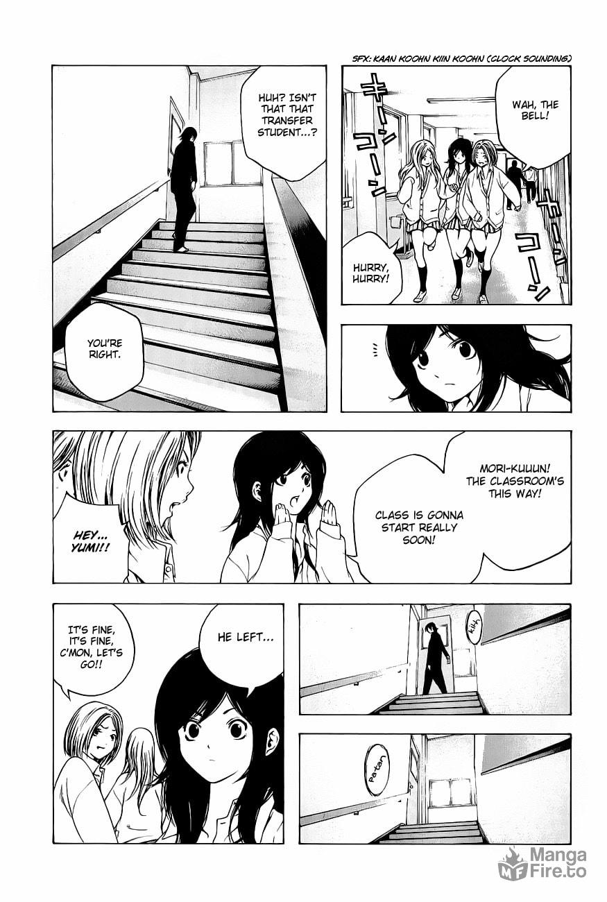 Kokou no Hito Chapter 1 page 12 - Chapter 1: School Building Ascension