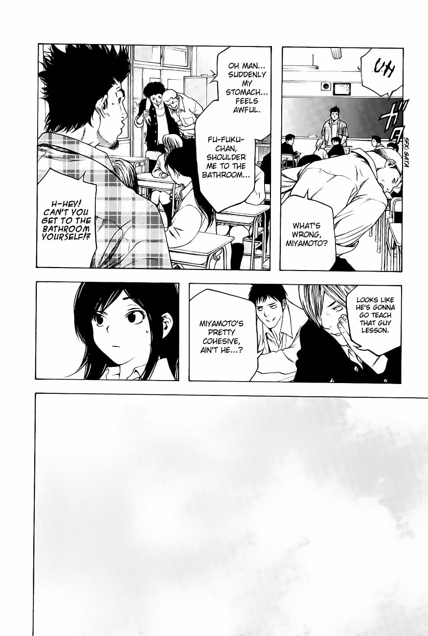 Kokou no Hito Chapter 1 page 14 - Chapter 1: School Building Ascension