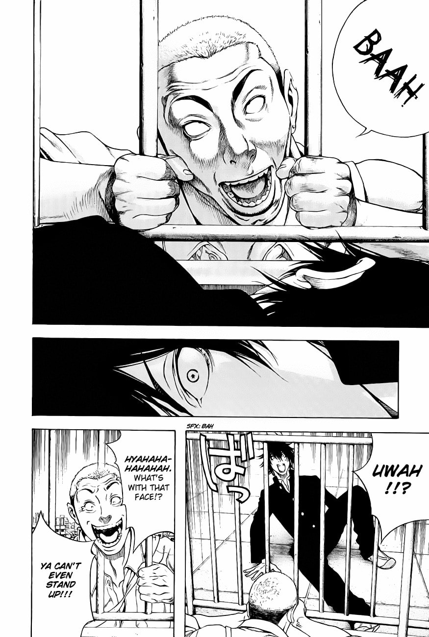 Kokou no Hito Chapter 1 page 16 - Chapter 1: School Building Ascension