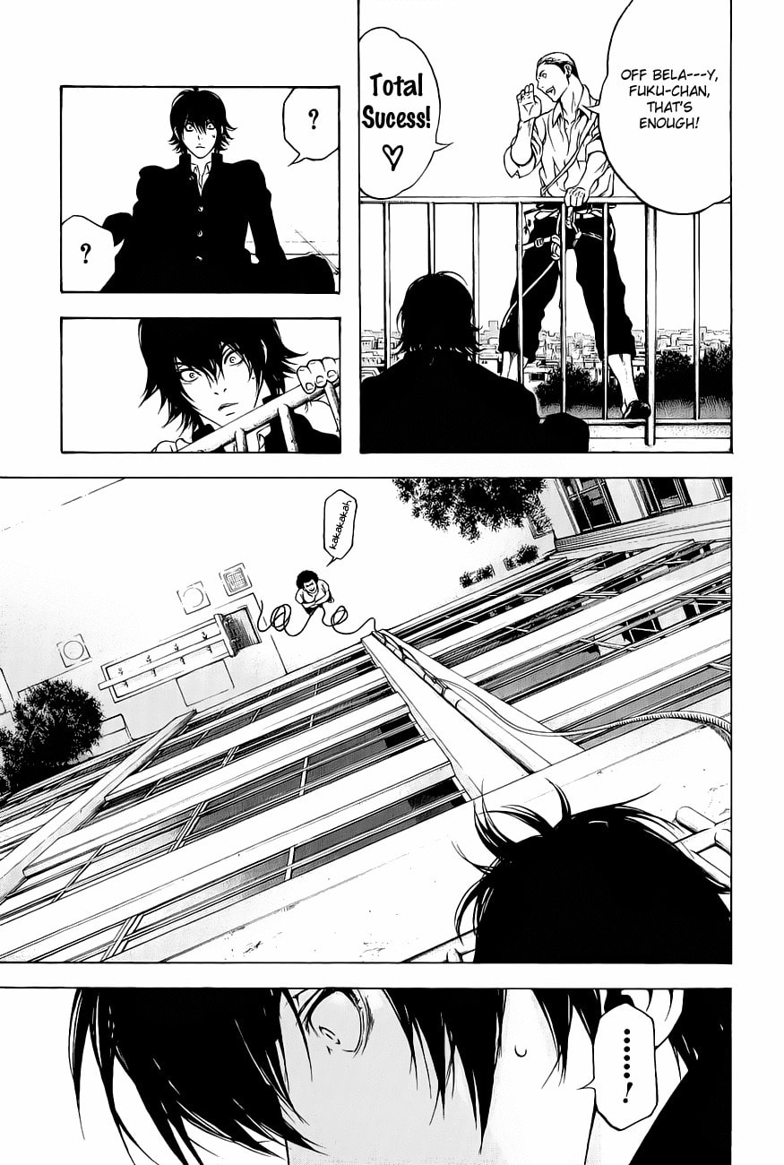 Kokou no Hito Chapter 1 page 17 - Chapter 1: School Building Ascension