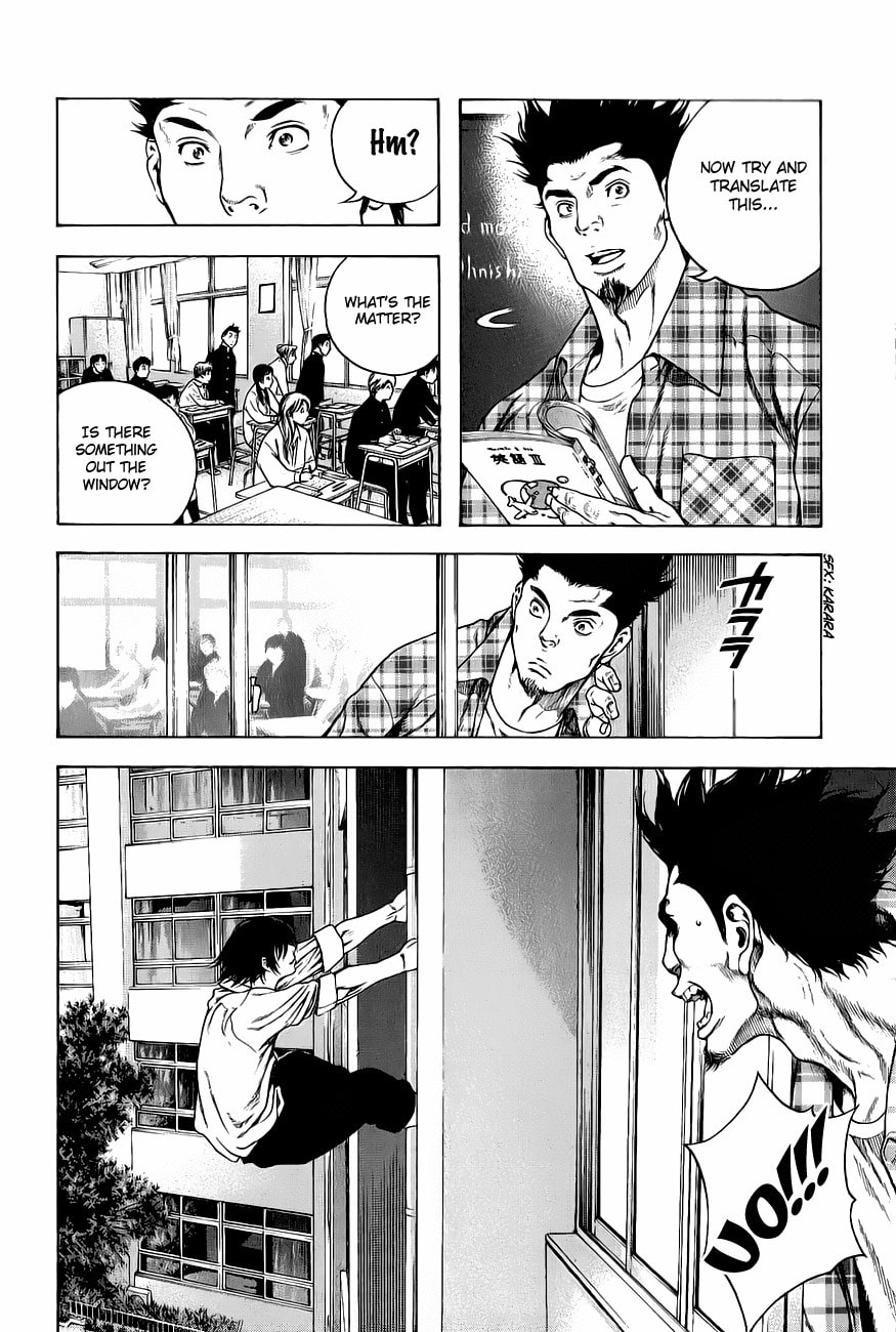 Kokou no Hito Chapter 1 page 22 - Chapter 1: School Building Ascension