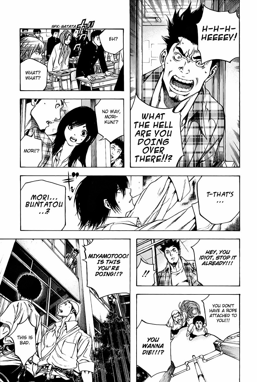Kokou no Hito Chapter 1 page 23 - Chapter 1: School Building Ascension