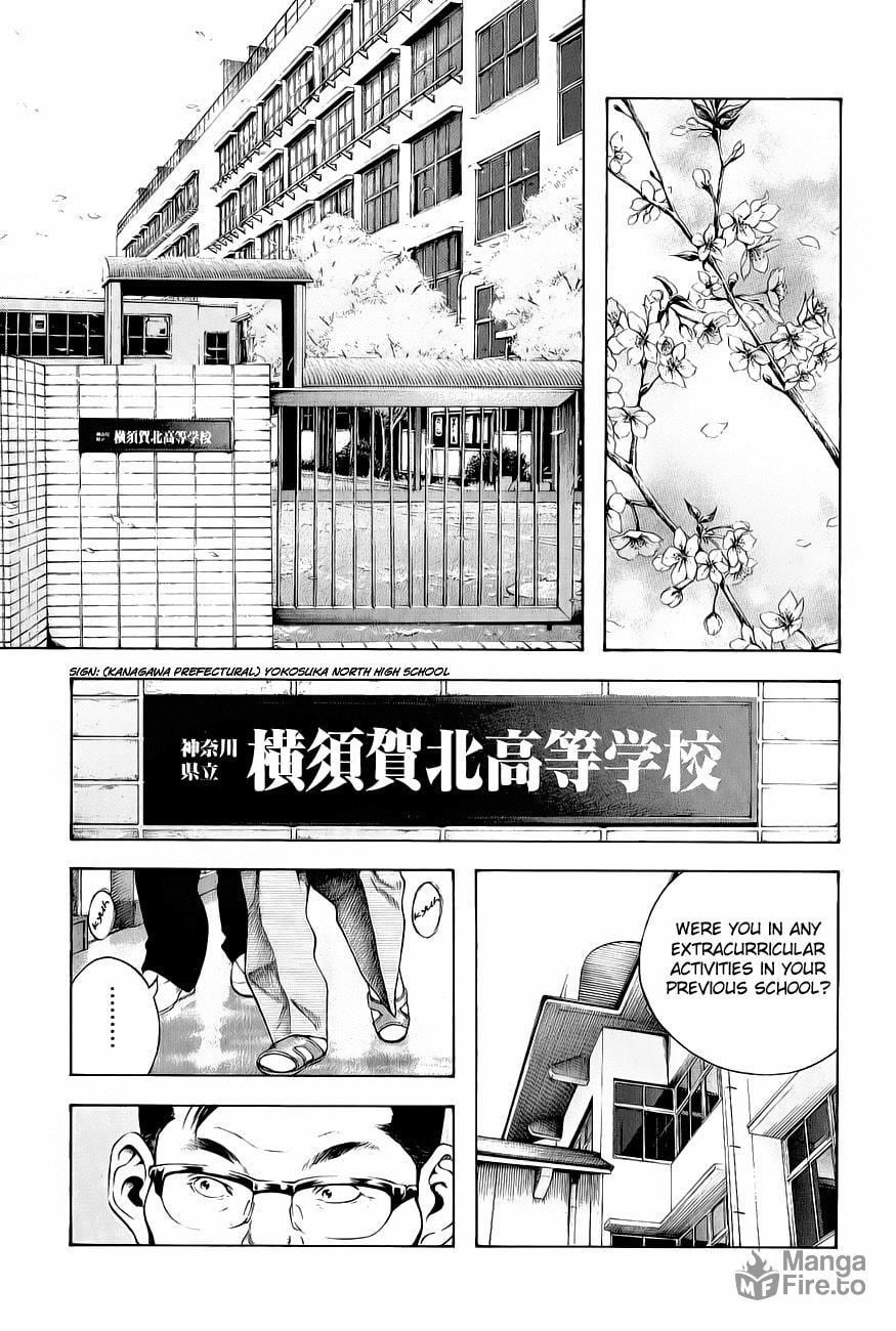 Kokou no Hito Chapter 1 page 3 - Chapter 1: School Building Ascension