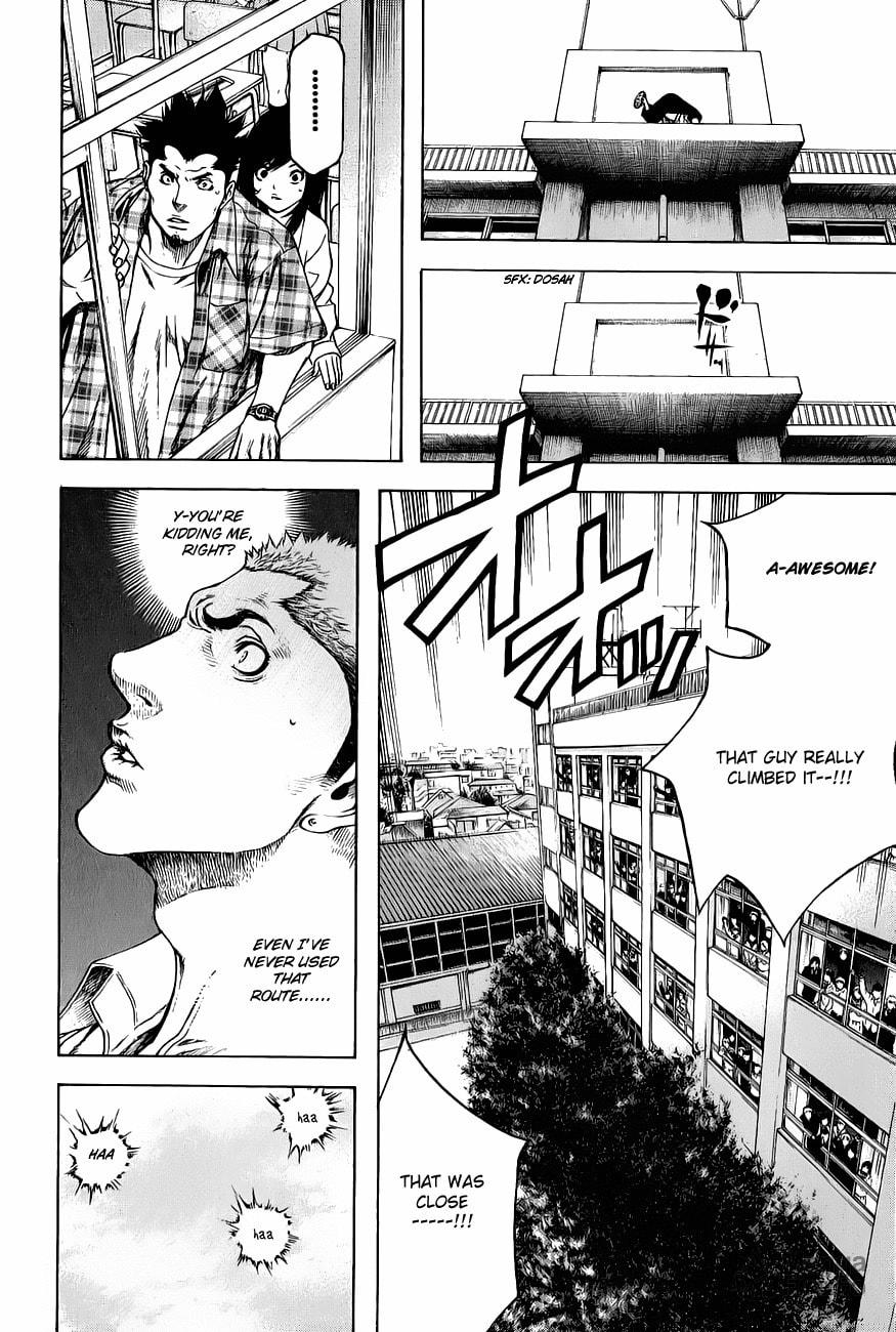 Kokou no Hito Chapter 1 page 39 - Chapter 1: School Building Ascension