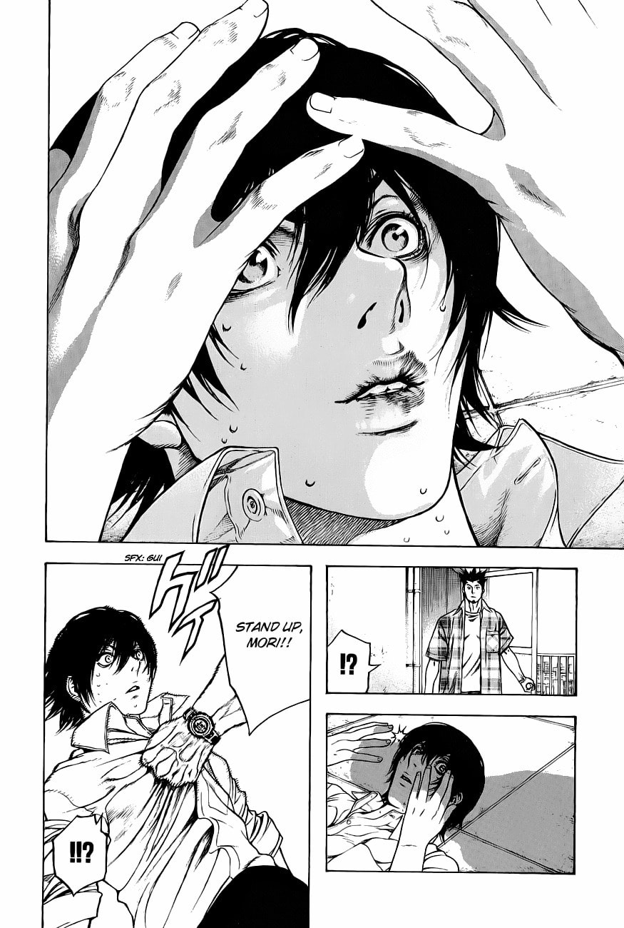 Kokou no Hito Chapter 1 page 41 - Chapter 1: School Building Ascension