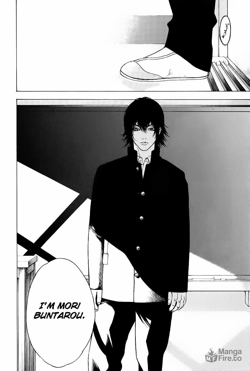 Kokou no Hito Chapter 1 page 6 - Chapter 1: School Building Ascension