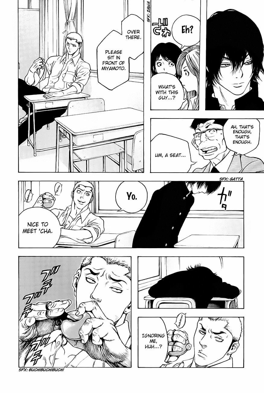 Kokou no Hito Chapter 1 page 8 - Chapter 1: School Building Ascension