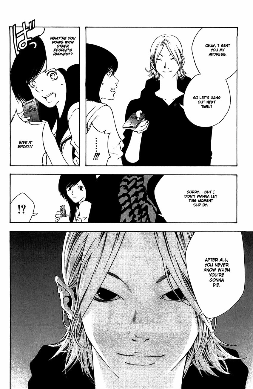 Kokou no Hito Chapter 10 page 11 - Chapter 10: Solo Climber