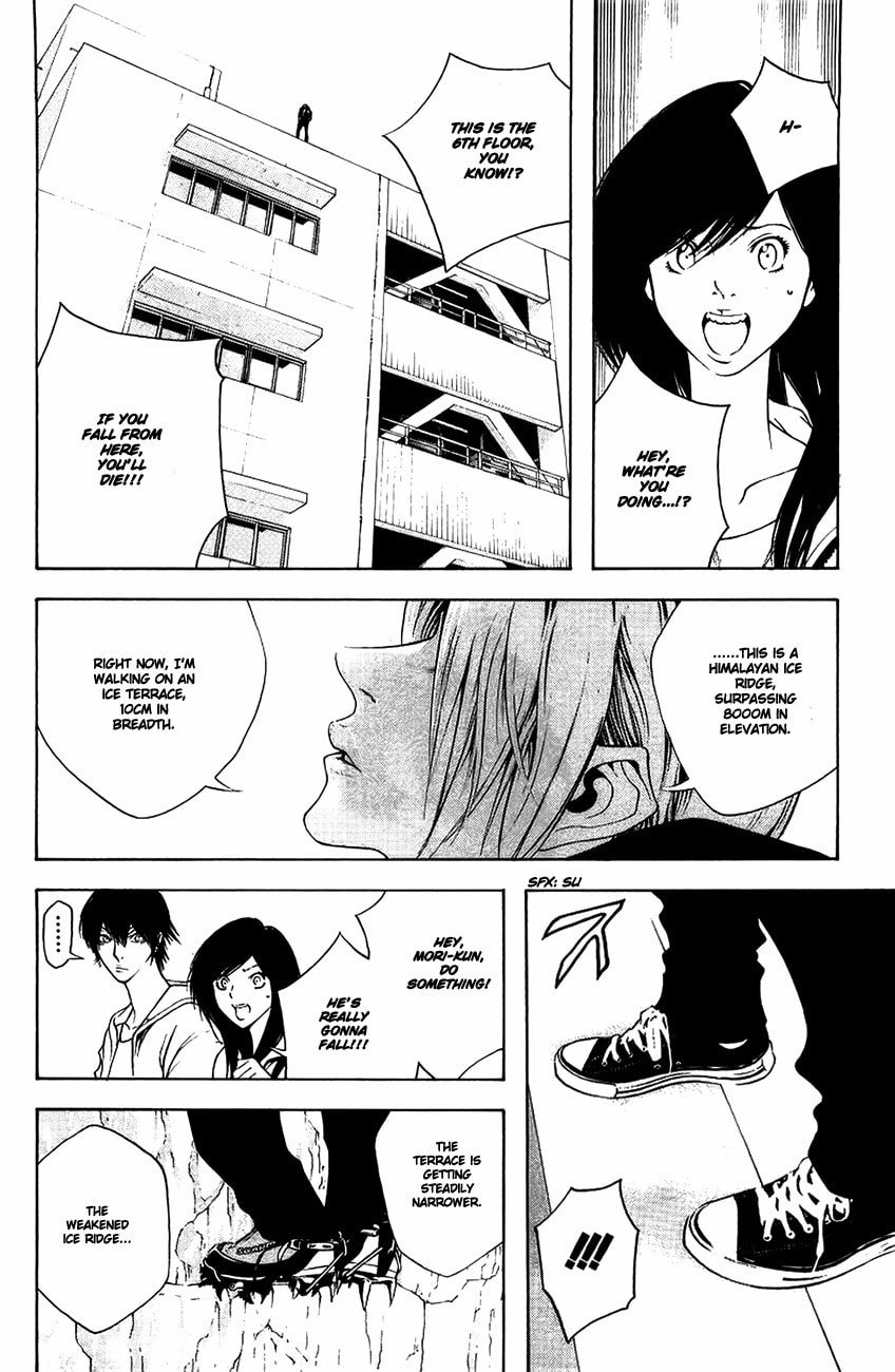 Kokou no Hito Chapter 10 page 13 - Chapter 10: Solo Climber
