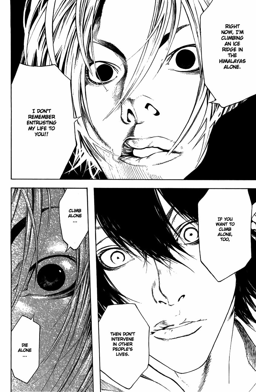 Kokou no Hito Chapter 10 page 17 - Chapter 10: Solo Climber