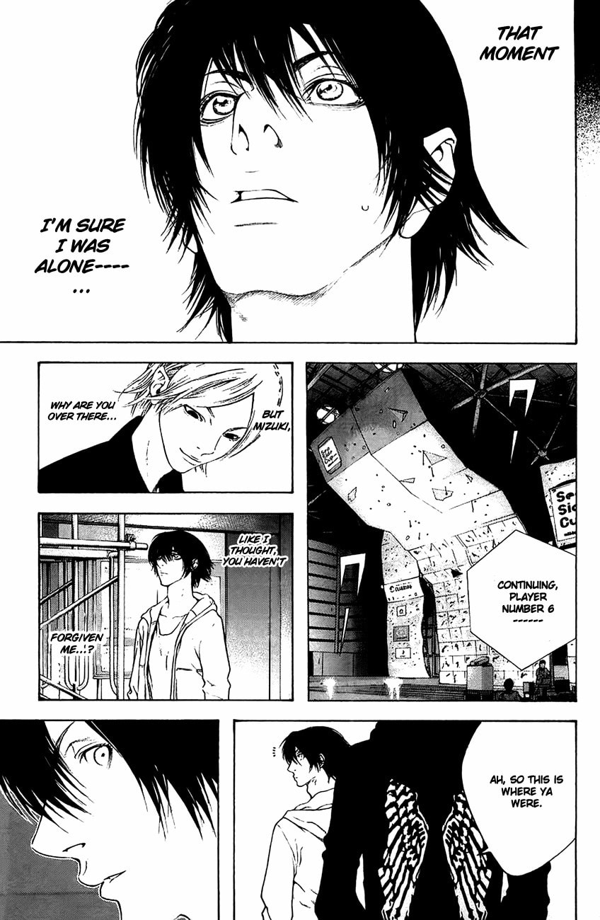 Kokou no Hito Chapter 10 page 4 - Chapter 10: Solo Climber