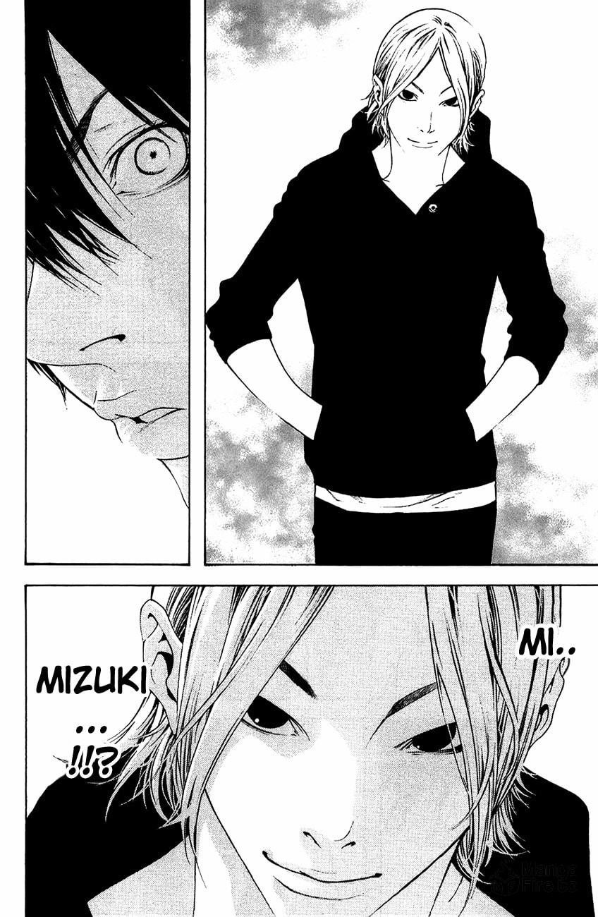 Kokou no Hito Chapter 10 page 5 - Chapter 10: Solo Climber