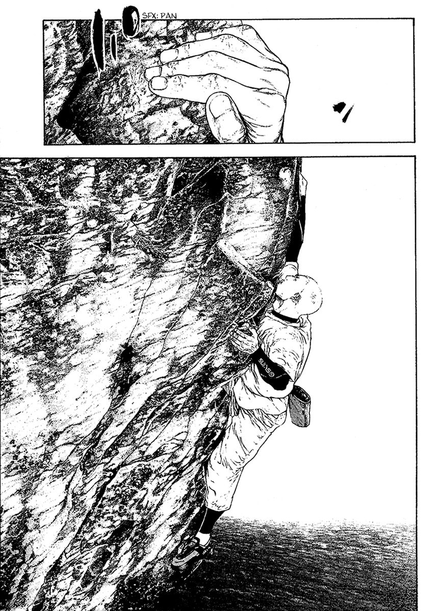 Kokou no Hito Chapter 100 page 11 - Chapter 100: Blue Impulse