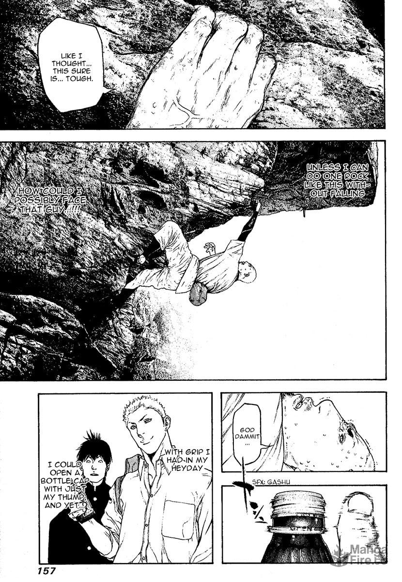 Kokou no Hito Chapter 100 page 15 - Chapter 100: Blue Impulse
