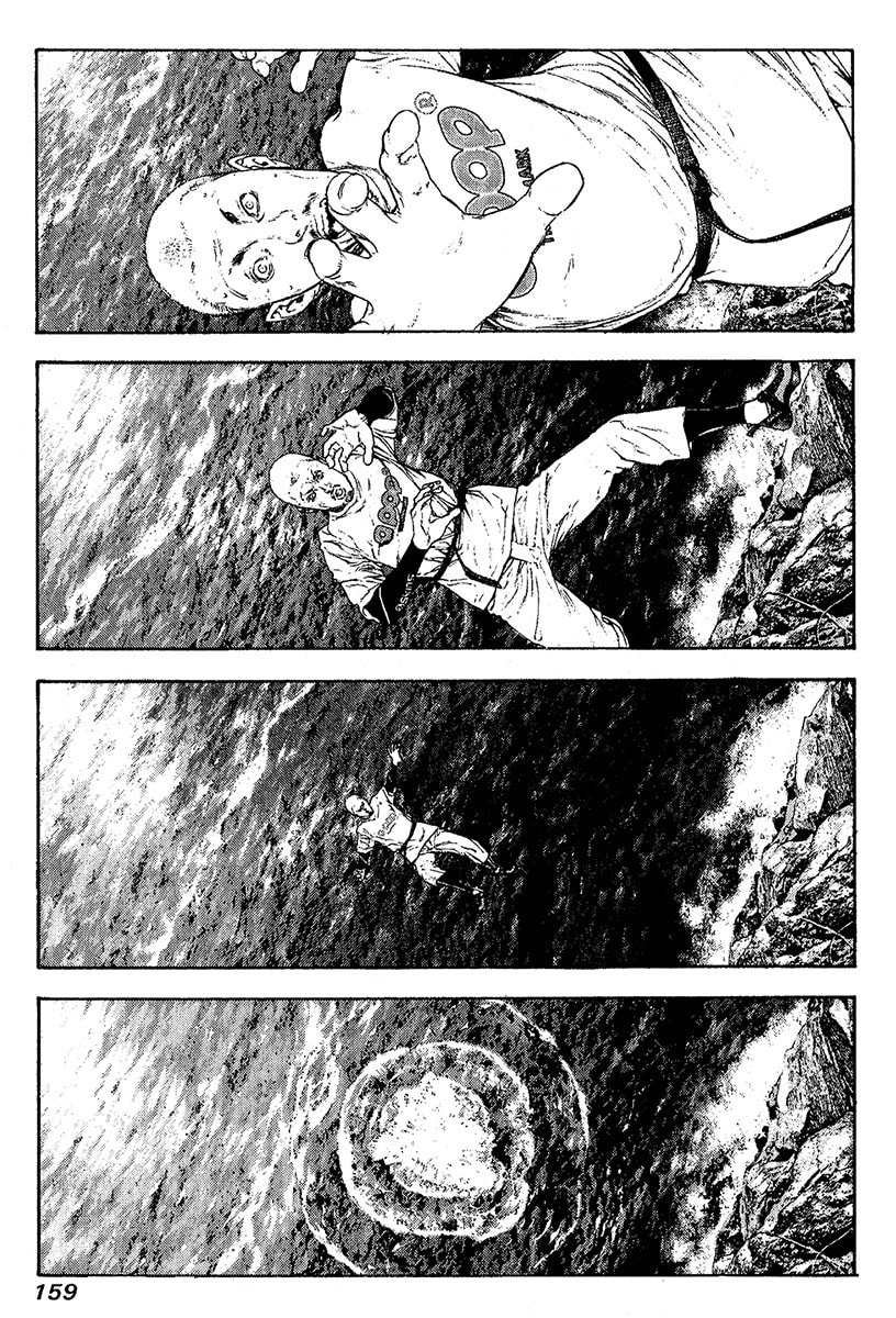 Kokou no Hito Chapter 100 page 17 - Chapter 100: Blue Impulse