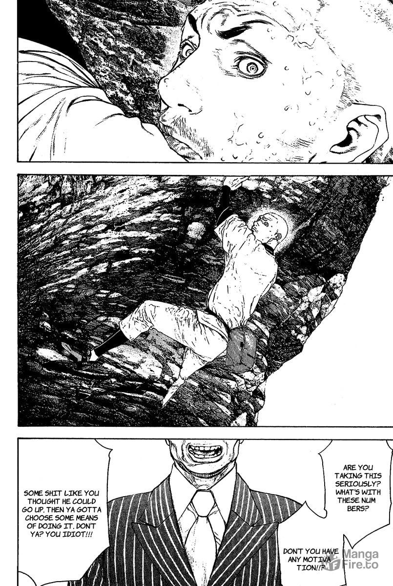 Kokou no Hito Chapter 100 page 18 - Chapter 100: Blue Impulse