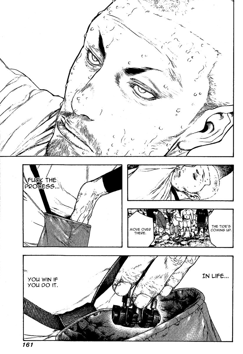 Kokou no Hito Chapter 100 page 19 - Chapter 100: Blue Impulse